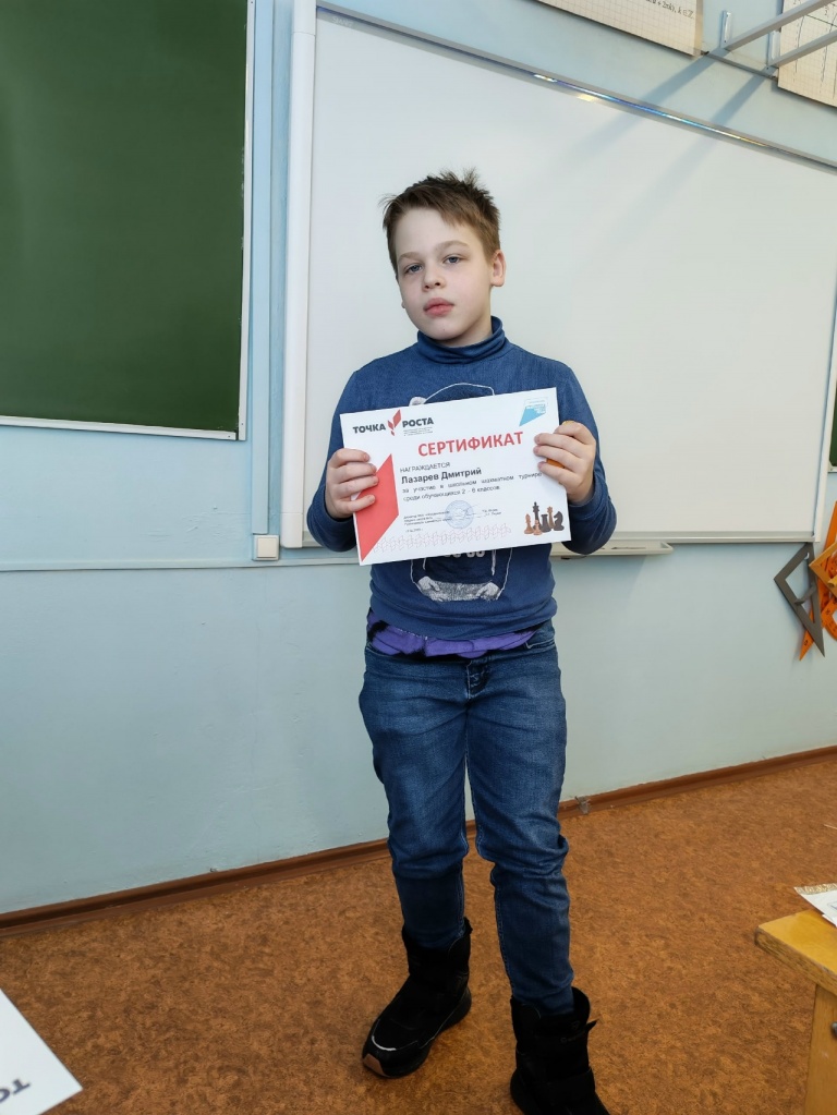 дима л.jpg